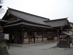 行田八幡神社参集殿